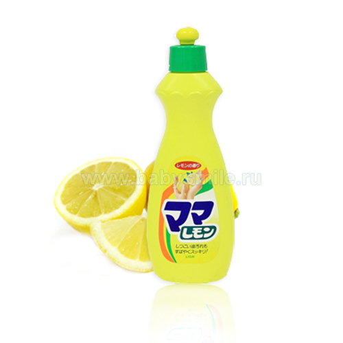 Lion "Mama Lemon" Средство для мытья посуды с ароматом лимона, 380мл. (073086)